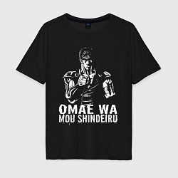 Футболка оверсайз мужская OMAE WA, цвет: черный