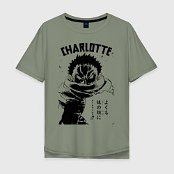 Мужская футболка оверсайз Шарлотта Катакури One Piece