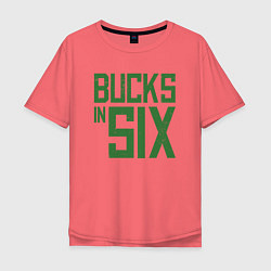Футболка оверсайз мужская Bucks In Six, цвет: коралловый