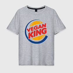 Футболка оверсайз мужская Vegan King, цвет: меланж