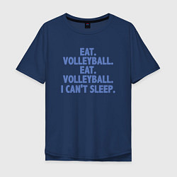Мужская футболка оверсайз Eat - Volleyball