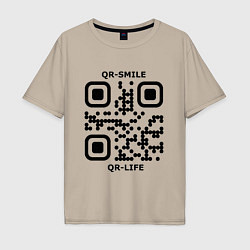 Футболка оверсайз мужская QR-SMILE, цвет: миндальный