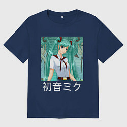 Мужская футболка оверсайз Бесконечное лето Мику