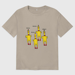 Мужская футболка оверсайз Dorime interimo adapare dorime дориме и орущая рез