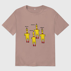 Футболка оверсайз мужская Dorime interimo adapare dorime дориме и орущая рез, цвет: пыльно-розовый