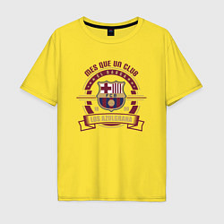 Мужская футболка оверсайз ФК Барселона