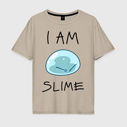 Мужская футболка оверсайз I AM SLIME