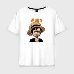 Мужская футболка оверсайз Луффи One Piece Большой куш