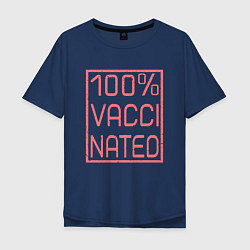 Футболка оверсайз мужская 100% вакцинация, цвет: тёмно-синий