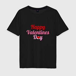 Мужская футболка оверсайз Поздравления с днем любви
