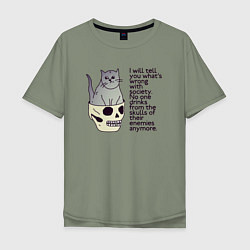 Мужская футболка оверсайз Задумчивый котик