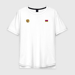 Футболка оверсайз мужская Армения Символика, цвет: белый
