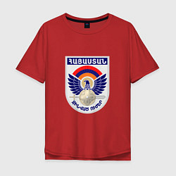 Мужская футболка оверсайз Вооруженные силы Армении