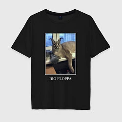 Мужская футболка оверсайз Big Floppa