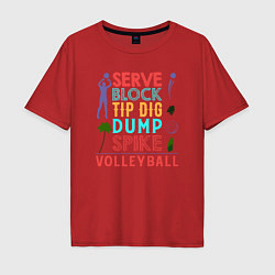 Мужская футболка оверсайз Game - Volleyball