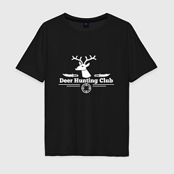 Мужская футболка оверсайз Клуб охотников на оленей