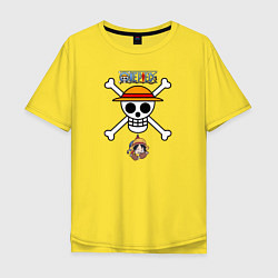 Футболка оверсайз мужская Веселый Роджер Луффи One Piece, цвет: желтый