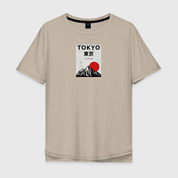 Футболка оверсайз мужская Tokyo, цвет: миндальный