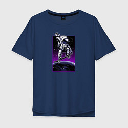 Футболка оверсайз мужская Астронавт, цвет: тёмно-синий