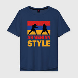 Футболка оверсайз мужская Армянский стиль, цвет: тёмно-синий