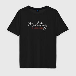 Мужская футболка оверсайз Marketing is my business