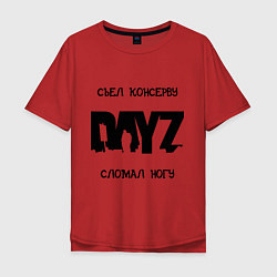Мужская футболка оверсайз DayZ: Съел консерву