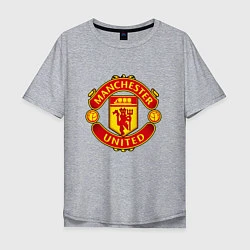 Мужская футболка оверсайз Манчестер Юнайтед логотип