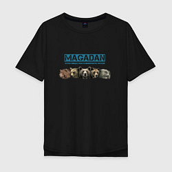 Мужская футболка оверсайз Магадан столица