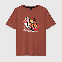Мужская футболка оверсайз The Year of the Tiger 2022