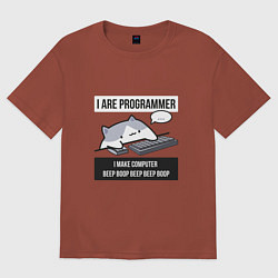 Футболка оверсайз мужская I are programmer beep boop Кот программист, цвет: кирпичный