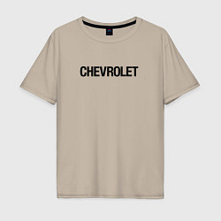 Футболка оверсайз мужская Chevrolet Лого Эмблема спина, цвет: миндальный