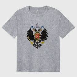 Футболка оверсайз мужская Черный орел Российской империи, цвет: меланж
