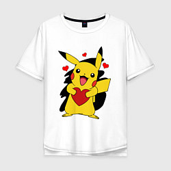 Мужская футболка оверсайз ПИКАЧУ И СЕРДЕЧКО POKENON PIKACHU LOVE