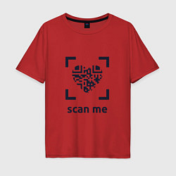 Футболка оверсайз мужская Scan Me - Heart, цвет: красный