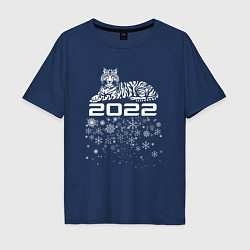 Мужская футболка оверсайз Тигр 2022: White