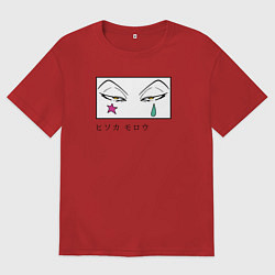 Футболка оверсайз мужская Хисока Мороу глаза, цвет: красный