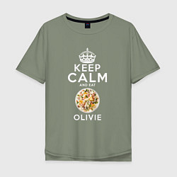 Мужская футболка оверсайз Будь спокоен и ешь Оливье