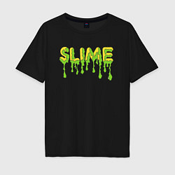 Мужская футболка оверсайз SLIME!