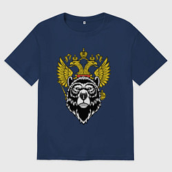 Футболка оверсайз мужская Русский мужественный медведь, цвет: тёмно-синий