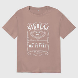 Футболка оверсайз мужская НИКОЛАЙ в стиле ДЖЕК ДЭНИЭЛС, цвет: пыльно-розовый