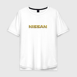 Футболка оверсайз мужская Авто NISSAN золотой, цвет: белый