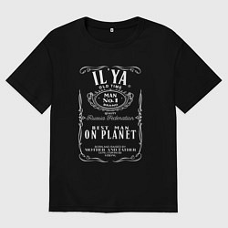 Футболка оверсайз мужская ИЛЬЯ в стиле ДЖЕК ДЭНИЭЛС, цвет: черный