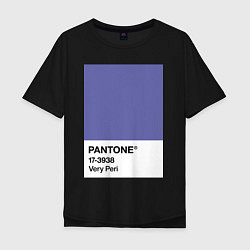 Мужская футболка оверсайз Цвет Pantone 2022 года - Very Peri