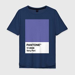 Мужская футболка оверсайз Цвет Pantone 2022 года - Very Peri