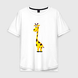 Мужская футболка оверсайз Веселый жирафик