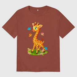 Футболка оверсайз мужская Жираф с бабочками, цвет: кирпичный