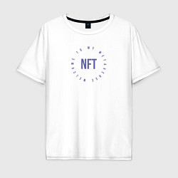 Мужская футболка оверсайз NFT metaverse