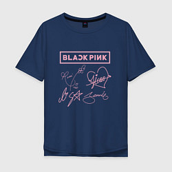 Футболка оверсайз мужская BLACKPINK АВТОГРАФЫ БЛЭКПИНК, цвет: тёмно-синий
