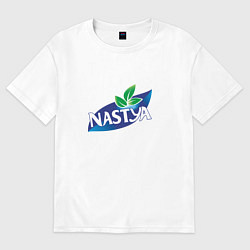 Футболка оверсайз мужская Nestea Настя, цвет: белый