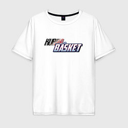 Мужская футболка оверсайз KUROKO BASKETBALL LOGO, КУРОКО